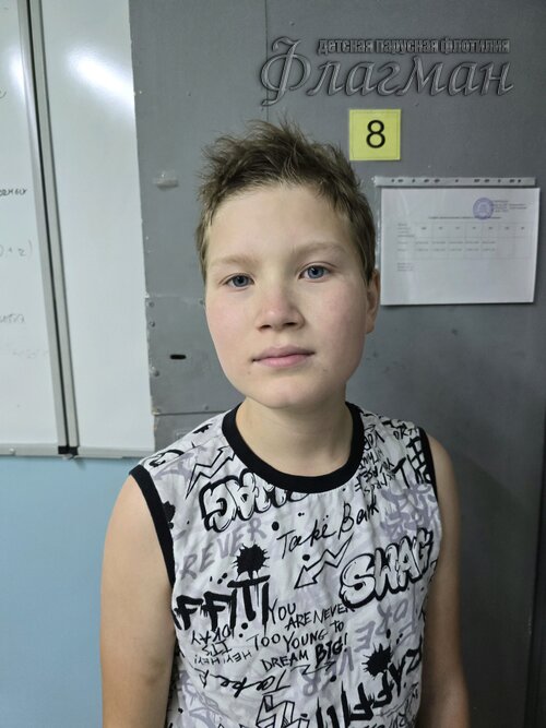 075b1a42.ID Photo.030044